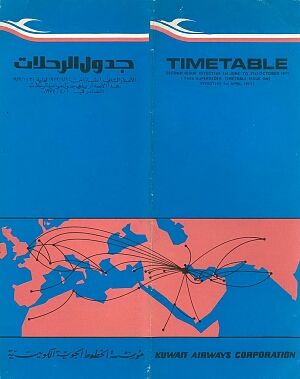 vintage airline timetable brochure memorabilia 1568.jpg